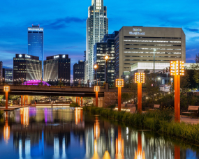 The RiverFront: Gene Leahy Mall