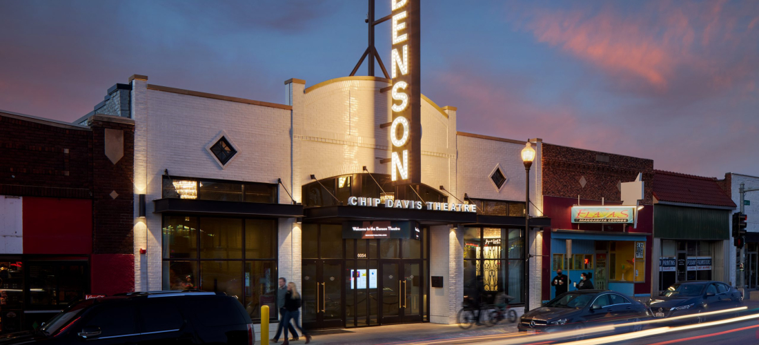 Benson Theatre